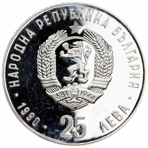 Bulgaria, 25 Leva 1990