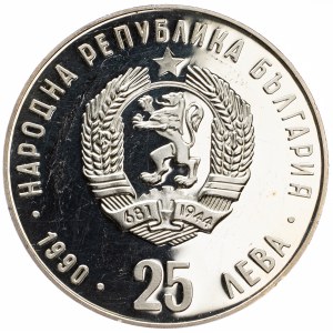 Bulgaria, 25 Leva 1990