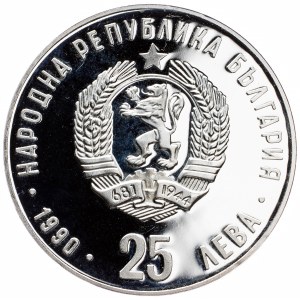 Bulgaria, 25 Leva 1990