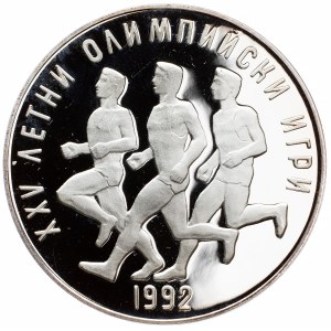 Bulgaria, 25 Leva 1990