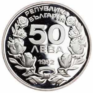 Bulgaria, 50 Leva 1992