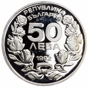 Bulgaria, 50 Leva 1992