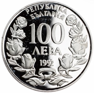Bulgaria, 100 Leva 1992