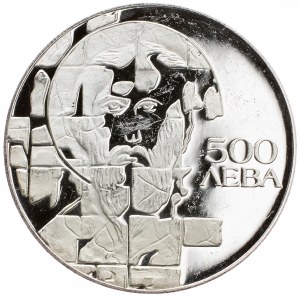 Bulgaria, 500 Leva 1993