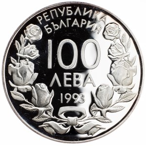 Bulgaria, 100 Leva 1993