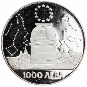 Bulgaria, 1000 Leva 1995