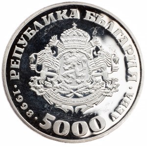 Bulgaria, 5000 Leva 1998