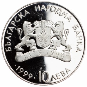 Bulgaria, 10 Leva 1999