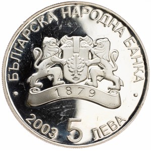 Bulgaria, 5 Leva 2003