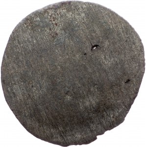 Germany, 1 Pfennig 1679, Nuremberg