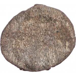 Germany, 1 Pfennig 1683, Nuremberg
