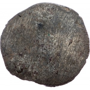 Germany, 1 Pfennig 1685, Nuremberg