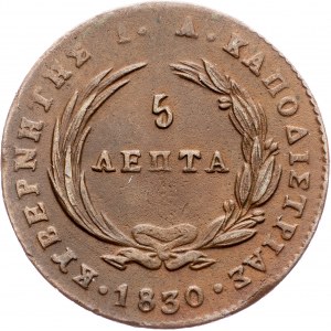 Greece, 5 Lepta 1830