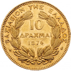 Greece, 10 Drachami 1876, Paris