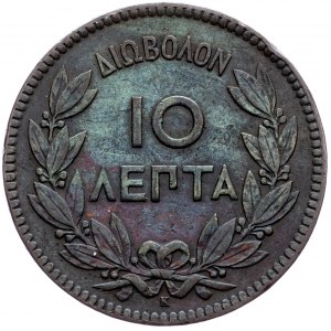 Greece, 10 Lepta 1878
