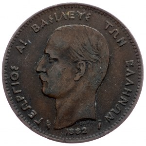 Greece, 5 Lepta 1882