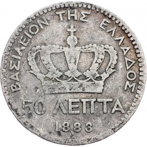 Greece, 50 Lepta 1883