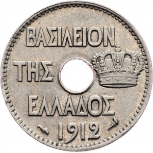 Greece, 5 Lepta 1912, Paris