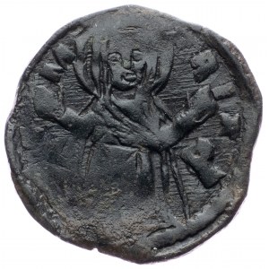 Emperor Stefan Uros V (1355-1371) - Kotor City, Folar