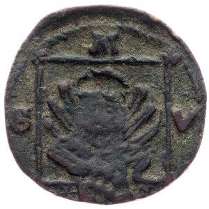 Zaccaria Solomon 1567-1569 - Kotor City, Folar