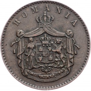 Romania, 2 Bani 1867, Heaton