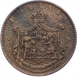 Romania, 5 Bani 1867