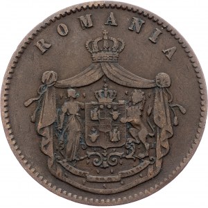 Romania, 10 Bani 1867, Heaton