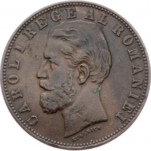 Romania, 5 Bani 1882