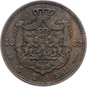 Romania, 5 Bani 1882