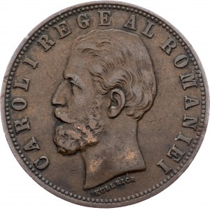 Romania, 5 Bani 1882