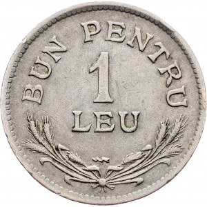 Romania, 1 Leu 1924