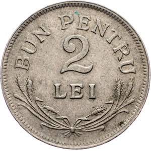 Romania, 2 Lei 1924