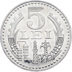 Romania, 5 Lei 1978