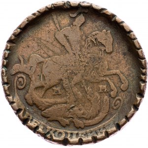 Russia, 2 Kopecks 1766