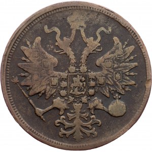 Russia, 5 Kopecks 1860