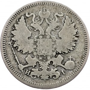 Russia, 20 Kopecks 1867