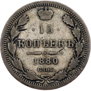Russia, 15 Kopecks 1880
