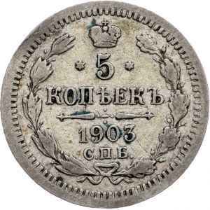 Russia, 5 Kopecks 1903