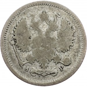 Russia, 10 Kopecks 1903