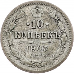 Russia, 10 Kopecks 1903