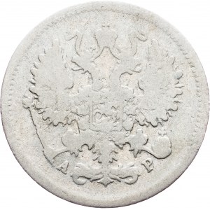 Russia, 10 Kopecks 1904