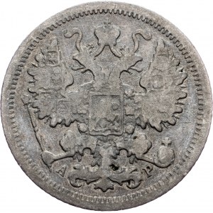 Russia, 15 Kopecks 1904