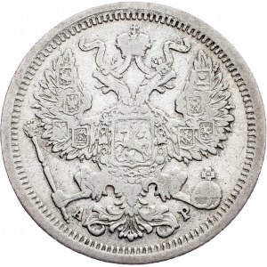 Russia, 20 Kopecks 1904