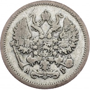 Russia, 10 Kopecks 1905