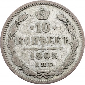 Russia, 10 Kopecks 1905