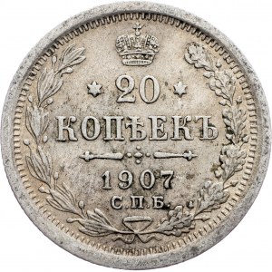 Russia, 20 Kopecks 1907