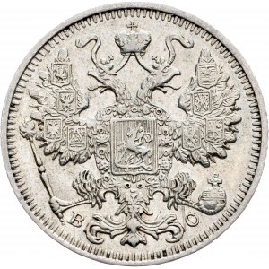 Russia, 15 Kopecks 1913