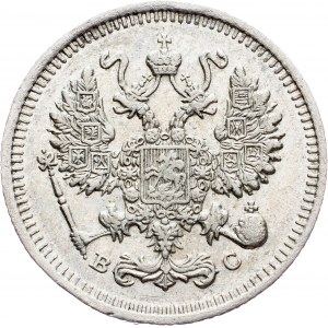Russia, 10 Kopecks 1914