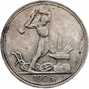 Russia, 1 Poltinnik 1926 ПЛ