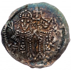 Emperor Stefan Uros IV Dusan (1346-1355), Half Dinar
